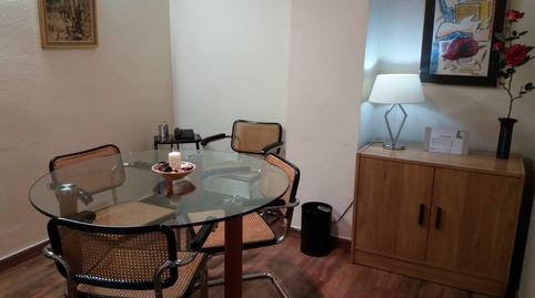 Photo 2 of Office to rent in C-33, 308, La Sagrera,  Barcelona Capital