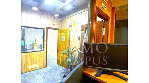 Photo 4 of Industrial buildings for sale in Gràcia, Barcelona