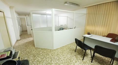 Photo 3 of Flat for sale in Zona Centro,  Córdoba Capital