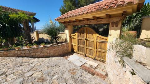 Foto 4 de Casa o xalet en venda a Carrer Joaquim Domènech Castell, Mas Mel, Tarragona