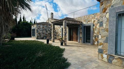 Foto 2 de Finca rústica en venta en Los Urrutias, Cartagena