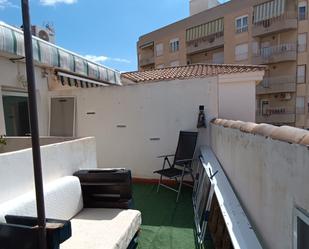 Terrace of Duplex for sale in Monóvar  / Monòver  with Air Conditioner, Heating and Terrace