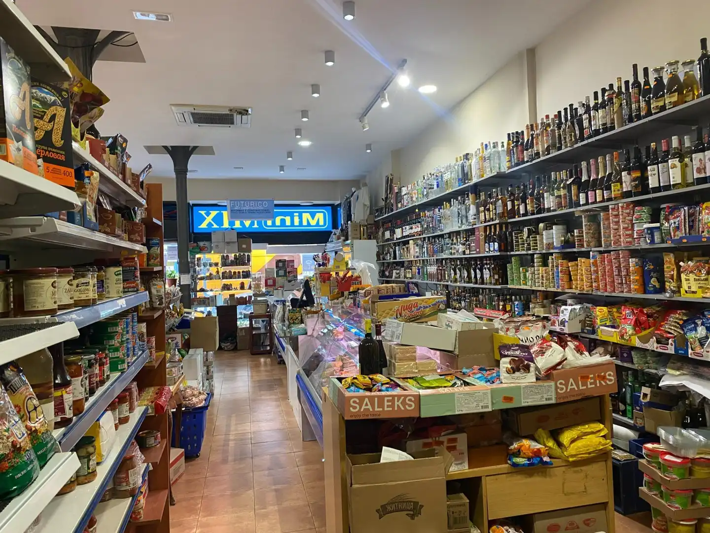 Local en venta en Bilbao 
