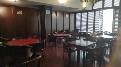 Photo 2 of Premises for rent in Avenida de Rosalía de Castro, Campus Sur - Santa Marta, Santiago de Compostela