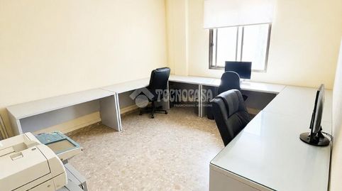 Foto 3 von Büro zum Verkauf in Casco Histórico - Ribera del Marisco, El Puerto de Santa María