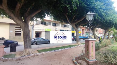 Photo 2 of Office to rent in Orihuela ciudad, Orihuela