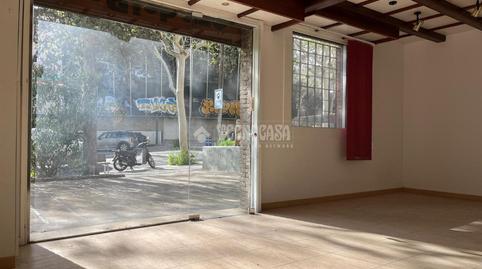 Photo 2 of Premises to rent in Vallcarca i els Penitents, Barcelona