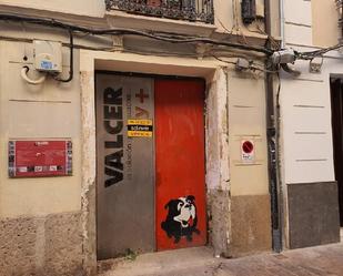 Vista exterior de Local en venda en  Valencia Capital