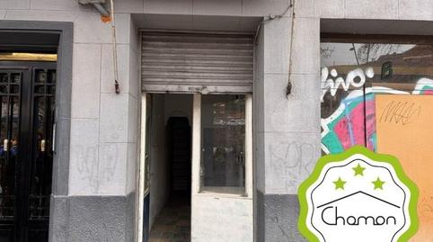 Photo 3 of Premises for sale in Basurtu, Bilbao