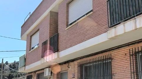Foto 4 de Piso en venta en Cruz Caminos, 26, El Esparragal, Murcia Capital