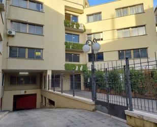 Vista exterior de Oficina de lloguer en Jerez de la Frontera