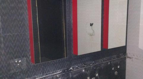 Photo 2 of Building for sale in  Riera, Centre - Platja, Girona