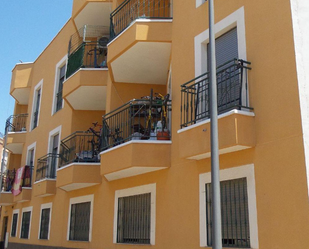 Balcony of Flat for sale in La Mojonera  with Terrace