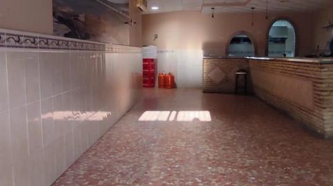 Photo 2 of Premises for sale in El Carmen - Cardeñas, Huelva