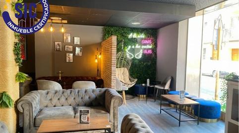 Photo 2 of Premises to rent in Calle de San Antonio, Carcaixent, Valencia