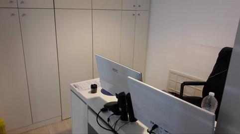 Photo 3 of Office for sale in Alfafar, Valencia