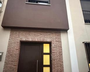 Vista exterior de Casa o xalet en venda en Vélez-Málaga amb Aire condicionat i Terrassa