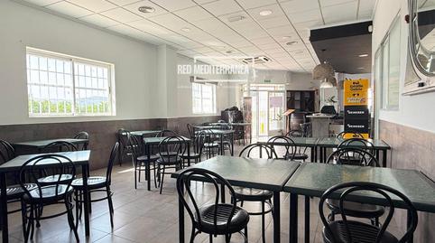 Photo 3 of Premises to rent in Mestral, Palmera, Valencia