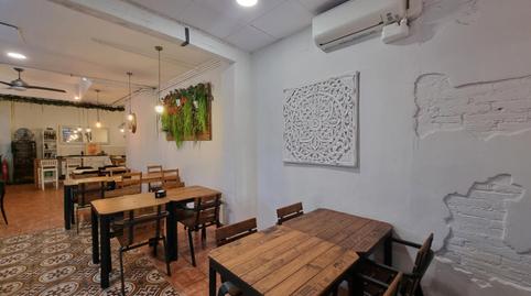 Photo 5 of Premises to rent in Centre, El Vendrell