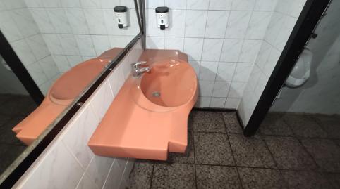 Photo 2 of Premises for sale in Penedès, La Ràpita, Santa Margarida I Els Monjos