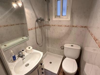 Bany de Pis en venda en Cornellà de Llobregat