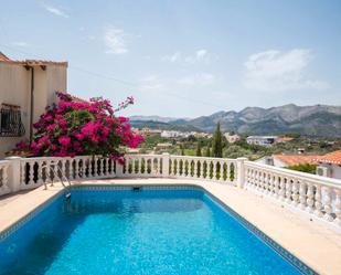 Piscina de Casa o xalet en venda en Orba amb Aire condicionat, Terrassa i Piscina