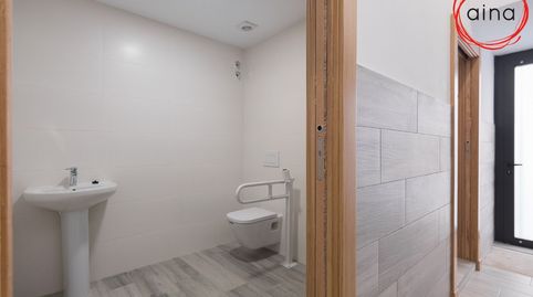 Photo 5 of Commercial properties for sale in Rochapea, Pamplona / Iruña