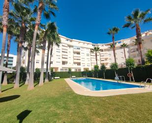 Vista exterior de Àtic en venda en Jerez de la Frontera amb Aire condicionat, Calefacció i Parquet