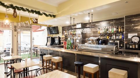 Photo 2 of Premises for sale in El Coll d'en Rabassa, Illes Balears