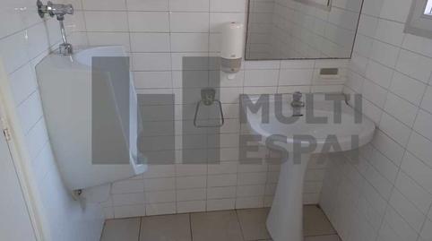 Photo 3 of Premises to rent in Carrer Dels Vergós, Les Tres Torres,  Barcelona Capital