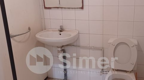 Foto 5 von Fabrikhallen zum Verkauf in Can Casablanques, Sant Quirze del Vallès