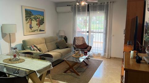 Foto 4 de Casa adosada en venda a Las Lagunas - Campano, Chiclana de la Frontera