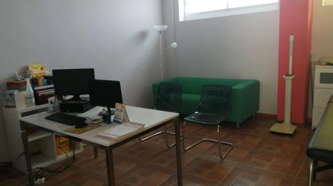 Photo 4 of Premises to rent in Avenida Bahía Blanca, Asdrúbal - Bahía Blanca, Cádiz