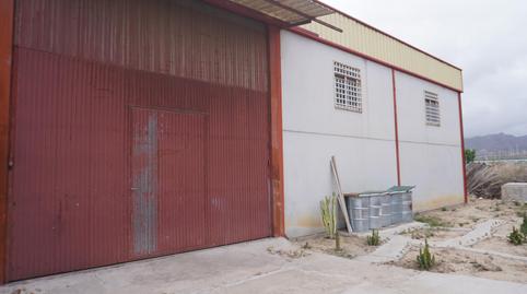 Photo 2 of Industrial buildings for sale in Beniaján, Murcia