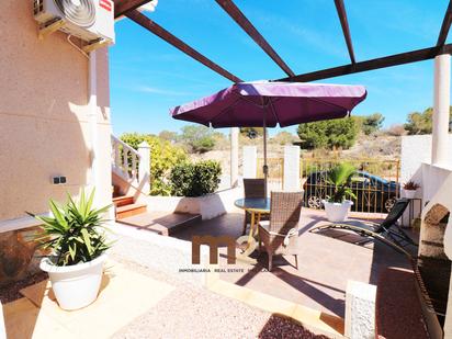 Garden of House or chalet for sale in Rojales  with Air Conditioner, Heating and Terrace