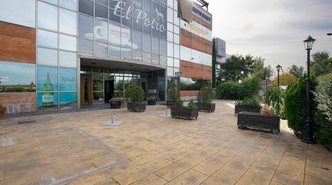 Foto 4 de Oficina en venda a Calle Graham Bell, Campus de la Salud, Granada