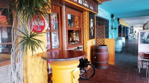 Photo 3 of Premises for sale in Calle Salins, Muga - Gran Reserva - Badia, Empuriabrava