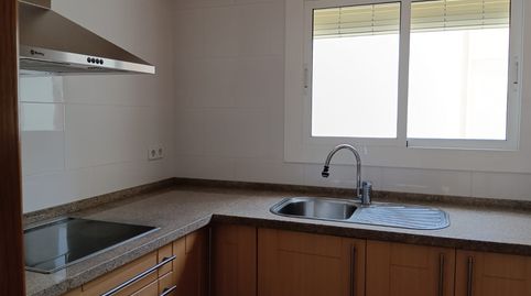 Foto 5 de Piso en venta en Platja de Ponent, Salou