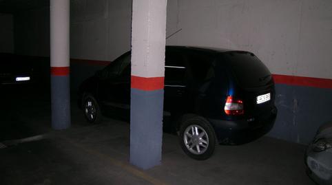 Photo 2 of Garage for sale in Calle de José María Benito Serra, 1, Casco Antiguo Norte, Ciempozuelos