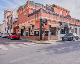 Exterior view of Premises for sale in Las Gabias