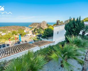 Vista exterior de Casa o xalet en venda en Jávea / Xàbia amb Aire condicionat, Calefacció i Jardí privat