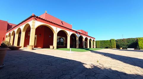 Photo 2 of Premises for sale in Ctra/ la Algaba, Puerto Deportivo, Chipiona