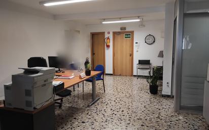 Office for sale in  Tarragona Capital  with Air Conditioner