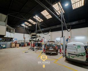 Nau industrial en venda en  Madrid Capital amb Alarma