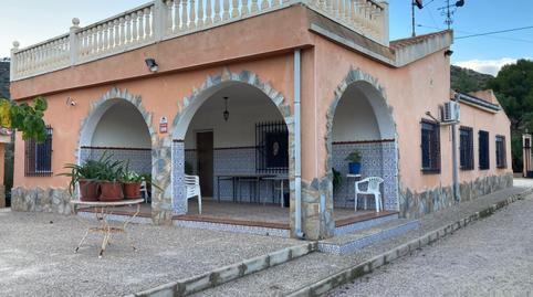 Foto 5 de Finca rústica en venda a Hondón de las Nieves / El Fondó de les Neus, Alicante