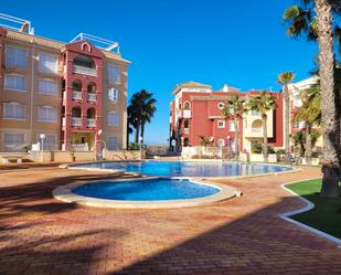 Apartamento en venta en Calle Isla de Ibiza, Centro