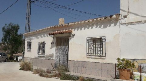 AlboxVilla
