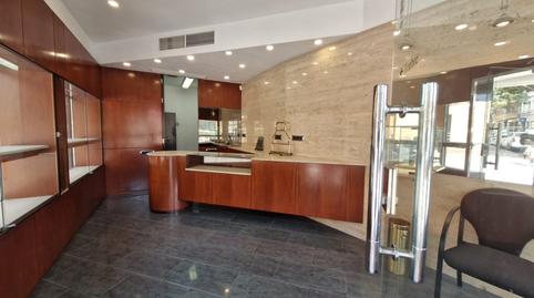 Photo 2 of Premises to rent in Plaça de la Generalitat, 9, Marianao, Sant Boi de Llobregat