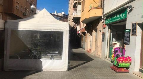 Foto 3 de Edifici en venda a Pubilla Cases, L'Hospitalet de Llobregat