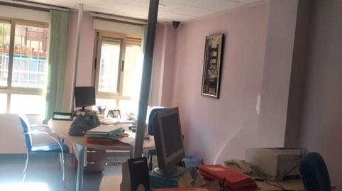Photo 3 of Office to rent in Santiago, Murcia